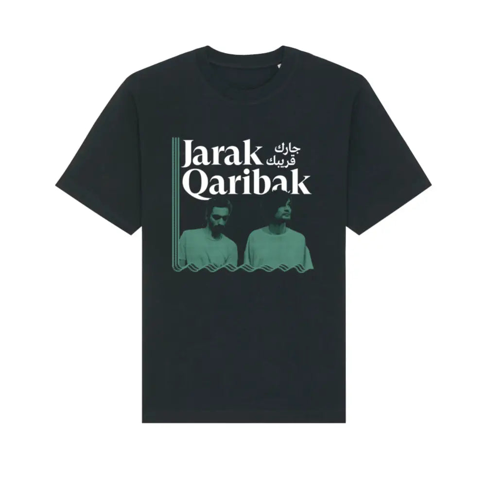Jarak Qaribak Black T-shirt - W.A.S.T.E. Official – W.A.S.T.E. UK
