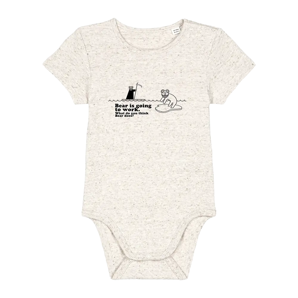 Bear Is Going to Work BabyGro - 0-3months / Eco Heather