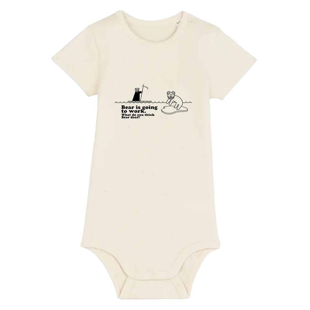 Bear Is Going to Work BabyGro - 0-3months / Natural