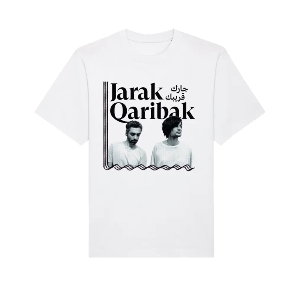 Jarak Qaribak White T-shirt - Other Merchandise