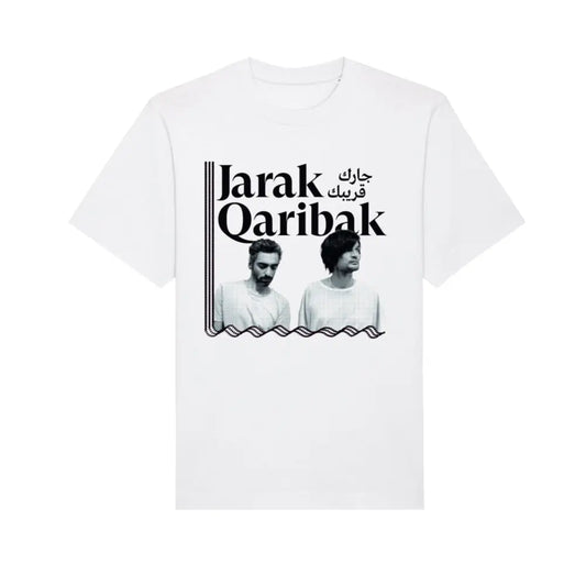 Jarak Qaribak White T-shirt - Other Merchandise