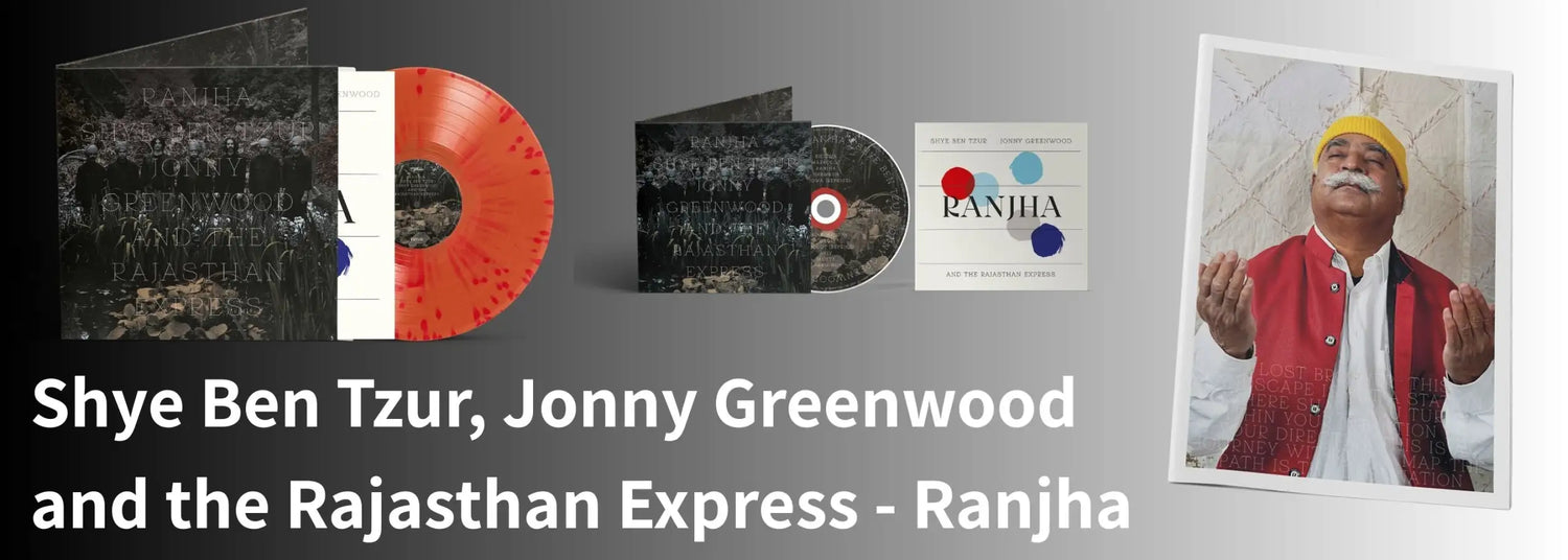 The vibrant orange translucent vinyl record with a black and white album cover featuring crowd imagery.