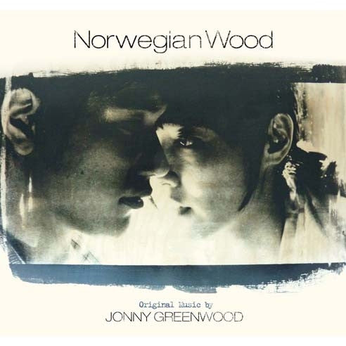 NORWEGIAN WOODS CD